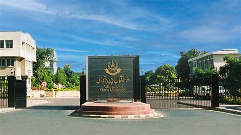 Spring 2024 exam through AIOU to start on Sept 2.